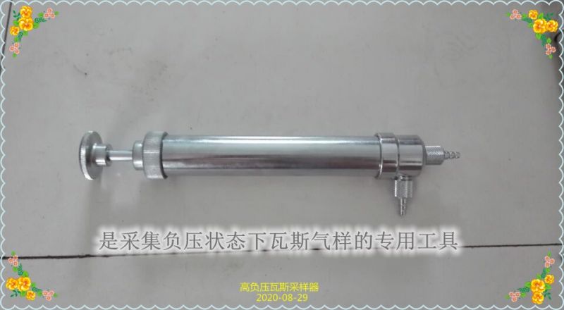 負壓抽氣筒給你分享100個下單理由